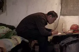 兄弟，我听见了你的饿图片