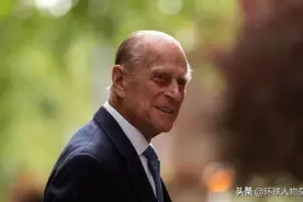 菲利普亲王去世，“叛逆”近百年，最后时光在女王陪伴下度过……图片