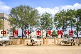 【十大景点评选·TOP30展示】沈飞航空博览园：为中国蓝天铸造铜墙铁壁图片