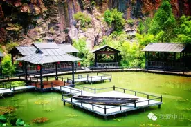 中山有个漂亮的免费景点，可以烧烤和爬山！你知道吗？图片