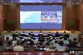 四级应急响应！龙岩召开防御9号台风 “卢碧”视频会议，这份台风防范指南收好→图片