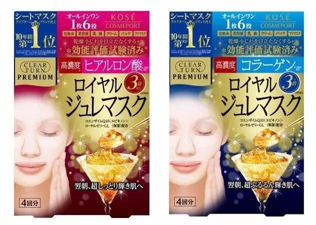 马油身体乳优惠券 马油身体乳优惠券