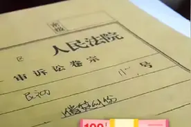 陕西女子贷款15万，父亲：她脑子有问题，借款合同无效！法院判了图片