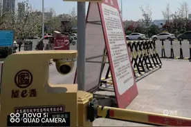 @青岛人，还未办理琴岛通ETC抓紧啦！这种方式办理可免收180元设备费图片