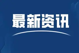 郑州南站-登封-洛阳城铁有了新动向，将来洛阳到新郑机场可坐城铁直达图片