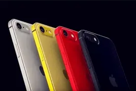 iPhone 9：终于还是来了！图片