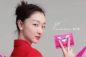 与八岁儿子谈月经图片