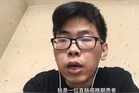 直击灵魂拷问，关于癌症患者面对死亡的哲学思考图片