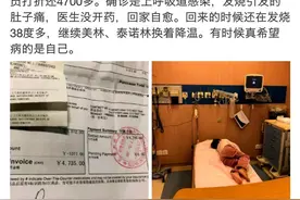 急诊科到底是怎样的存在？图片