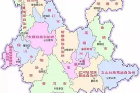 云南省出了2位上将，都是从战士干起，且都曾经参加过对越反击战图片