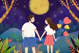 已婚的人呀，请不要随便和异性聊天图片