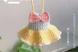 钩织技巧-白雪公主裙子钩织图解详细教程图片