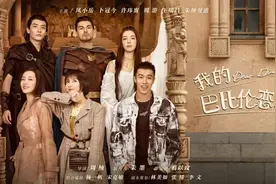 鉴黄师少女日记：好羞耻！好忧伤图片