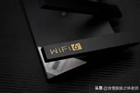 家用WIFI6路由器如何选，性价比凸显的华为AX3 RPO体验图片