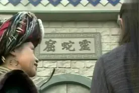 魔教的禁地灵蛇窟果然凶险毒蛇蔓延 绝顶高手进去都无法全身而退视频封面