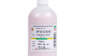 炉甘石洗剂，4种情况不能使用图片