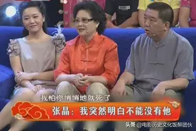 曾因大吃大喝而得脑血栓的孟凡贵：我这条命是媳妇救的图片