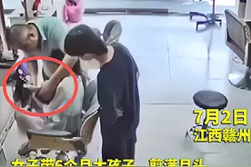江西一女子带婴儿理发，留几百红包让老板慌了，女子：我故意的图片