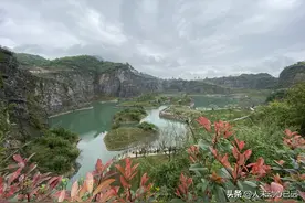 重庆铜锣峡矿山公园图片