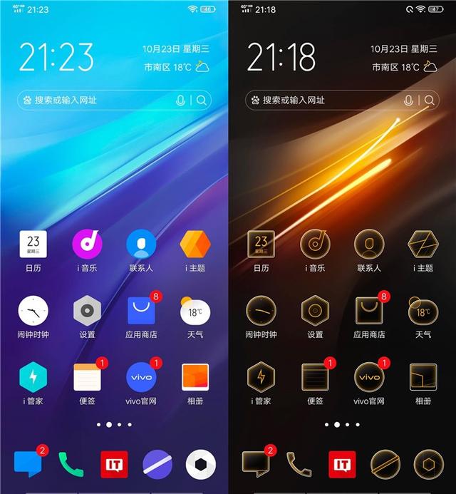 iQOO Neo骁龙855版评测体验：性价比之外，jovi电话秘书更好玩