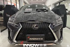 路遥知音好 雷克萨斯RX300音响改装伊顿pro175两分频图片