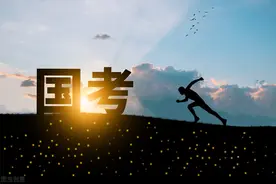 双学位第二学位可以报考2022年国家公务员考试吗？图片
