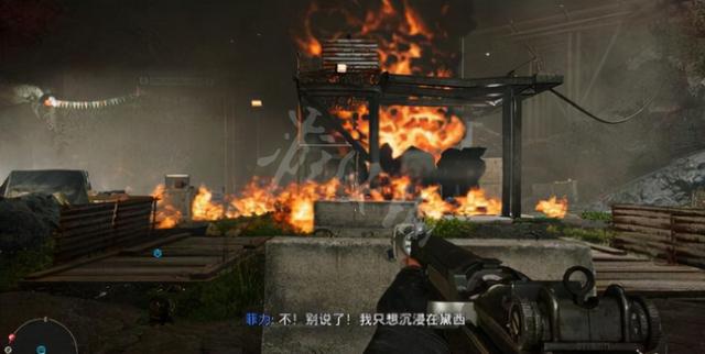 《孤岛惊魂6》柴油黛西任务怎么做？柴油黛西任务攻略详解