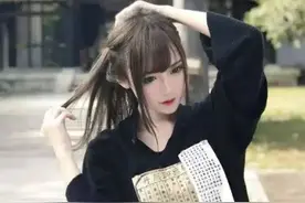 斗鱼女主播引发全网热议！直播主打擦边内容，却为山村支教2年图片