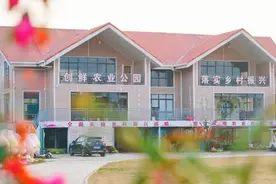 喜讯！增城创鲜基地入选省休闲农业与乡村旅游示范点图片