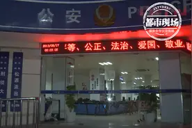 女子抑郁离家出走 失踪10多个小时 丈夫：她有轻生念头图片