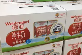 德亚牛奶运营商利润大降，市值跌去大半，“洋代工”危险了？图片