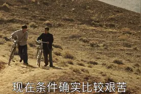 说实话，《山海情》远超期待了图片