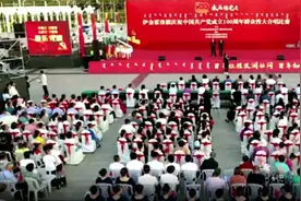 伊旗昨晚那场激情澎湃的大合唱比赛精彩回顾来啦图片