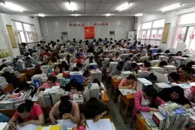 为什么高考不能使用同一张试卷，这样不是更能体现教育公平吗？图片