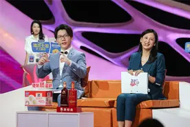 黄澜、陈铭回归《非诚勿扰》恋爱之前，先找到自己图片