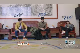 吴磊，阳光男孩大杀四方图片