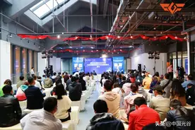 CGF中国游戏节来了！23日“云”上开展图片