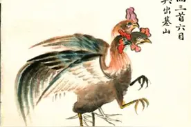 中华文化上古奇书《山海经》禽鸟类，多头，人面，飞行的表情包图片