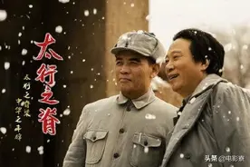 《太行之脊》少有的国产良心剧，但因为这几个原因我可能要弃剧了图片