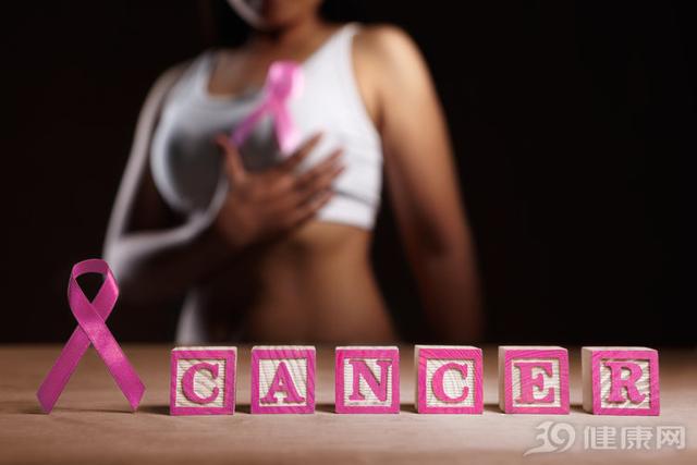 得了三阴乳腺癌，还能治好吗？有3个治愈机会，希望你能抓住