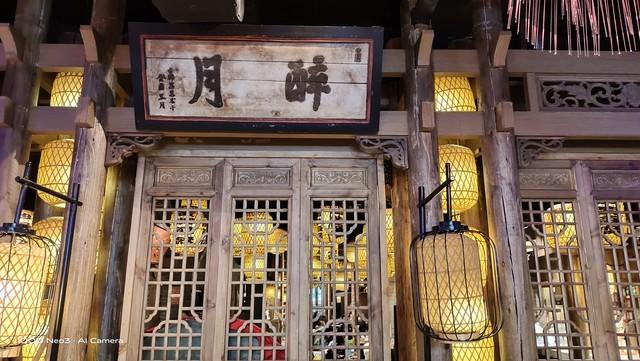 2698Ԫ��144Hzˢ����������֮�� iQOO Neo3ȫ������