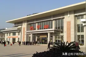 四川省巴中市境内主要的四座火车站图片