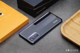 骁龙870配LCD高刷屏，到底怎么样？iQOO Neo5 活力版评测图片