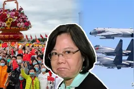 连续3天，93架次战机出动，为何选在国庆节？美国和台独心里有数图片