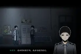 三大国风恐怖游戏：更贴近我们的生活，在这春天能吓得你汗流浃背图片