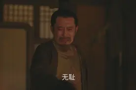 女人结婚后是如何混成婆家不疼，娘家不爱的？图片