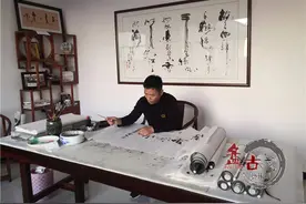 榆林书法家李伟 以＂二王＂行草书写为长图片