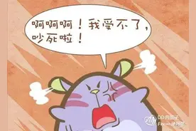 租房囧事：房间隔音太差劲，邻居受不了想退租，房东不同意图片