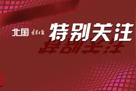 辽宁中考咋改革？省教育厅公开征求意见图片