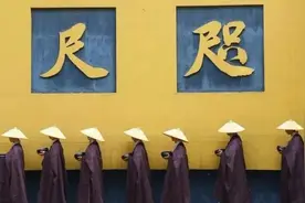 告诉你一个方法，如何认出你身边的菩萨 ?图片